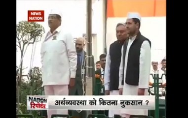 Nation Reporter: In list of nominees, Mulayam ignores Akhilesh’s objections