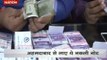 Counterfeit currency of new Rs 2,000 and Rs 500 notes with face value of Rs 26.10 lakh seized; 2 held
