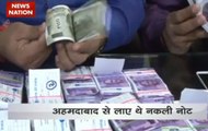 Counterfeit currency of new Rs 2,000 and Rs 500 notes with face value of Rs 26.10 lakh seized; 2 held