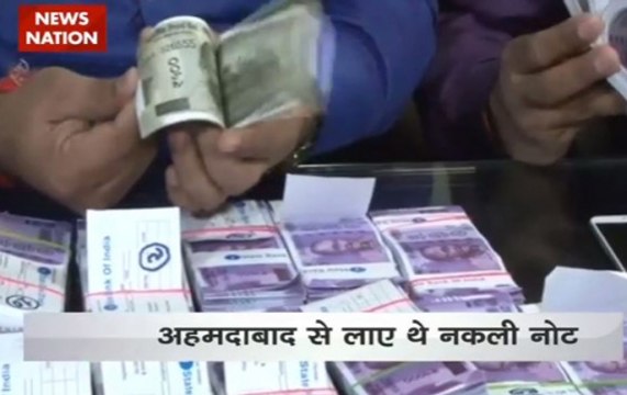 Counterfeit currency of new Rs 2,000 and Rs 500 notes with face value of Rs 26.10 lakh seized; 2 held