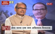 Shivraj embarks on mass awareness campaign for clean Narmada