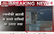 Jet Airways plane veers off runway at Goa airport, 15 injured