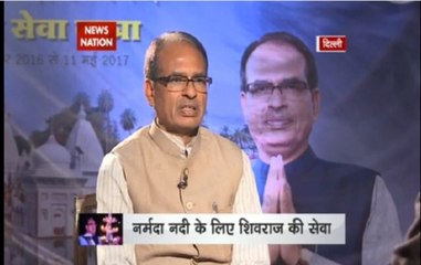 Shivraj embarks on mass awareness campaign for clean Narmada