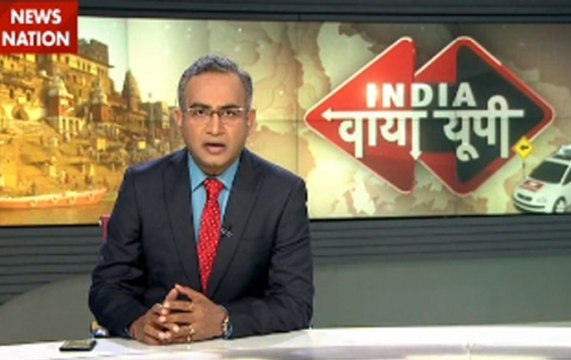 India Via Up: Demonetisation, black money crackdown to surpass religion based voting in UP Polls