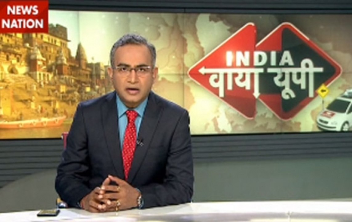 India Via Up: Demonetisation, black money crackdown to surpass religion based voting in UP Polls