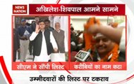 Shivpal Yadav attacks CM Akhilesh Yadav over reported parallel list of candidate