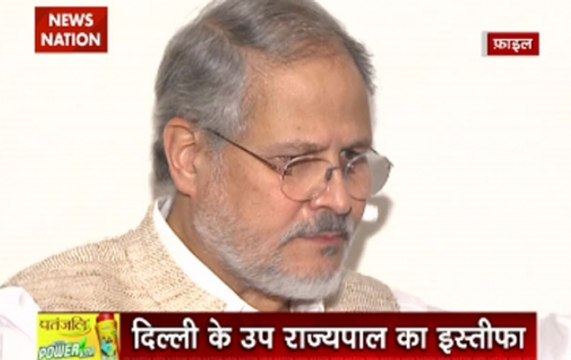 Nation View: Najeeb Jung resigns as Delhi Lieutenant Governor; will return to his ‘first love academics’