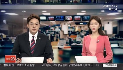 고교생 딸 진단서 위조한 서울대 간호사 검찰 고발