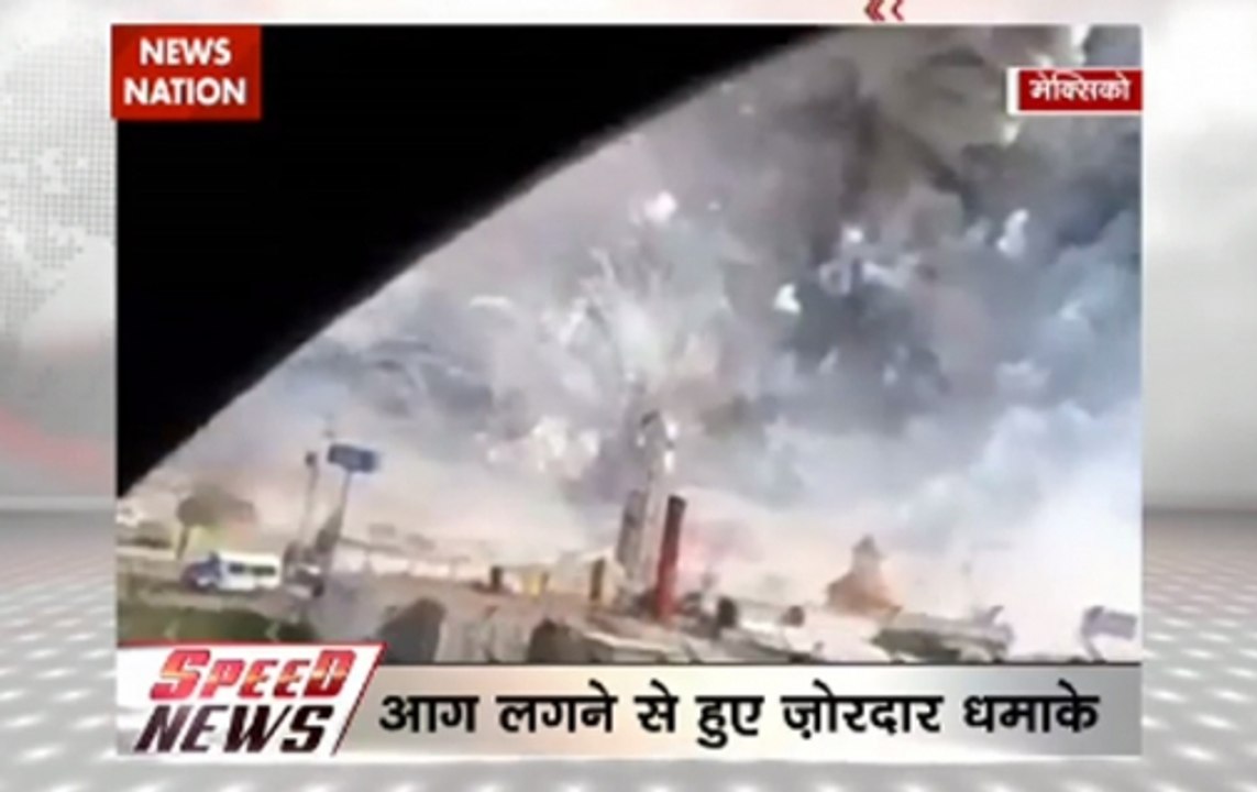 Speed News@ 8am, December 21: Explosion at fire...
