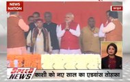 Speed News at 8AM: PM Modi in Varanasi ahead of UP polls, to flag off new projects