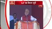 PM Modi says he sees a storm of change in Uttar Pradesh as he addresses Parivartan rally in Kanpur