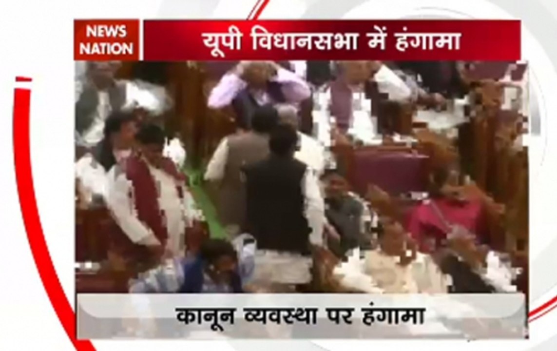 Uproar in UP Legislative Assembly
