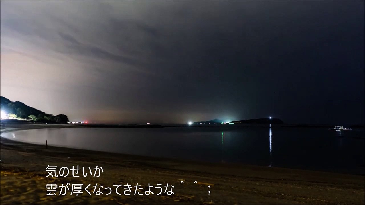timelapse　oosuna coast  tokushima,Japan