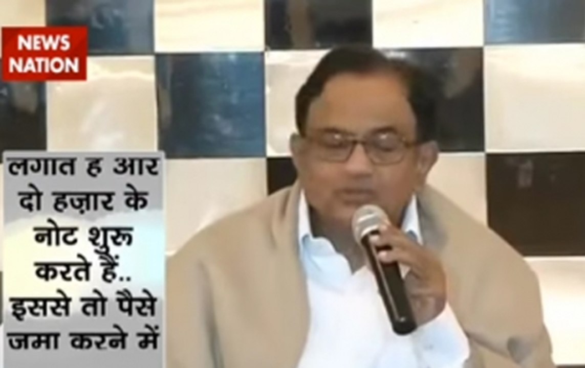 Nation Agenda: Congress criticises note ban, calls it outlandish