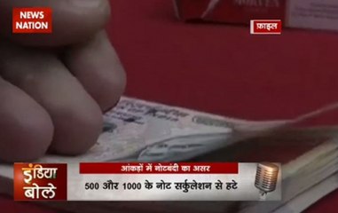 India Bole Part 1: Demonetisation can hit the job sector