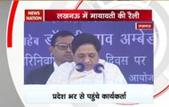 BR Ambedkar’s 61st death anniversary: BSP chief Mayawati addresses rally in Lucknow