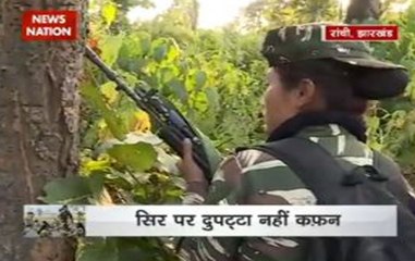 News Nation ExcLusive: Women CRPF commando's  with AK-47