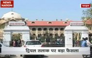 Nation Agenda: Discussion on Allahabad High Court observations on Triple Talaq