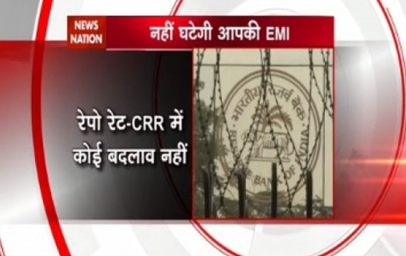 RBI keeps repo rate unchanged at 6.25%, lowers GDP growth estimate to 7.1% in latest Monetary policy