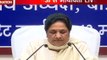 PM Modi implemented demonetisation without any preparation: Mayawati in Press Conference