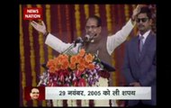 Exclusive | 11 years of Shivraj Singh Chouhan Govt in MP: CM advocates for cashless economy and demonetisation