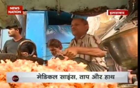 Rahasya: Allahabad street food vendor Ram Babu frying pakora with bare hands