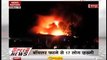 Speed News: Boiler explodes in Pharmaceuticals company near Nagpur; 17 injured