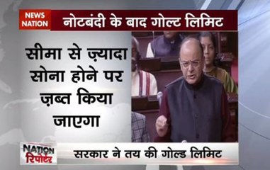 Nation Reporters: Nation Reporters: Gold purchased out of disclosed income exempted from tax: Finance Ministry