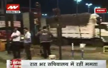 Army at Toll Plazas:  Mamata Banerjee spends night in office, calls it 'military coup'