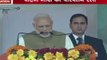 PM Modi at Parivartan Rally in Kushinagar: India has been looted for 70 years, now it's time to use that money for nation building