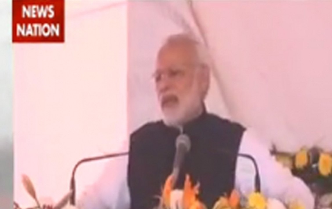 Speed News at 4 PM on November 25: PM Modi laid foundation for AIIMS in Bathinda
