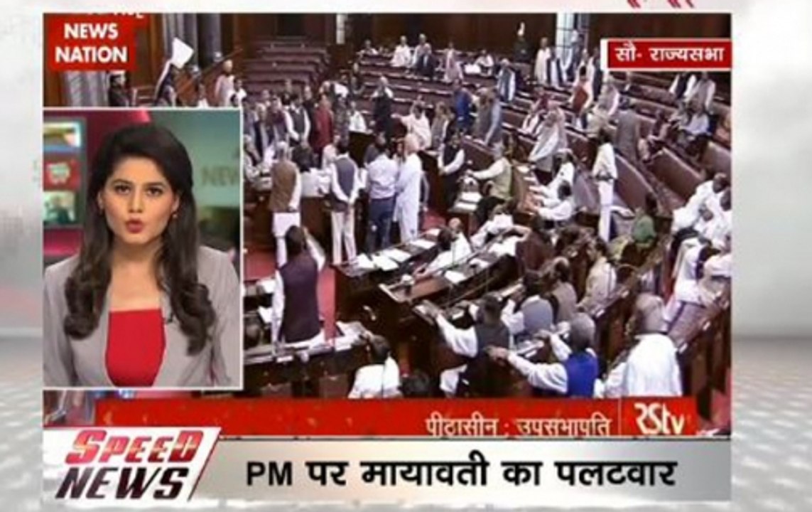 Speed News at 1PM on Nov 25: Demonetisation Issue: Mayawati Dares PM Narendra Modi To Seek Fresh Mandate