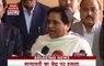 Mayawati on Demonetisation: BSP is against black money, not supporting Bharat Bandh
