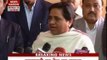 Mayawati on Demonetisation: BSP is against black money, not supporting Bharat Bandh