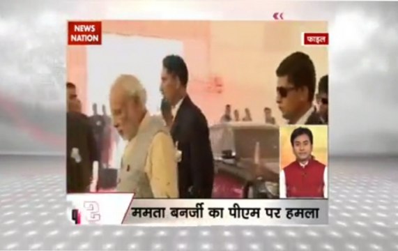 Speed News: Mamata Banerjee accuses PM of not allowing parties express views against demonetisation