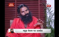 Exclusive: Baba Ramdev speaks to Newsnation on PM Modi's action against black money