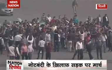 Nation Reporter: Mamata Banerjee leads march to Rashtrapati Bhavan