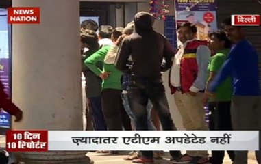 10 days-10 reporters on effect of demonetization on people