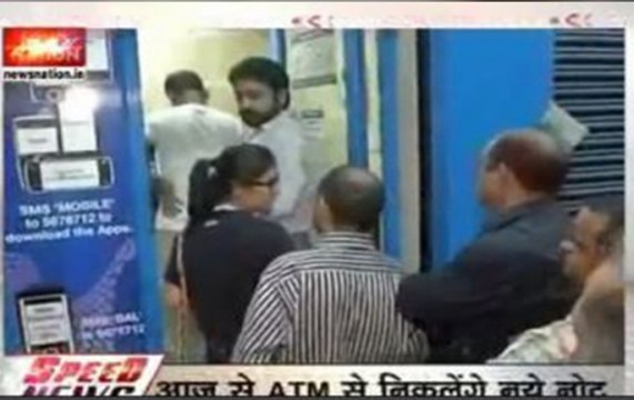 Speed News @ 8 am: Queues, chaos and frustration at ATM booths as people rush to withdraw cash