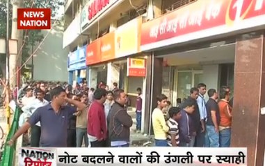 Nation Reporter: Banks to use Indelible ink to avoid misuse of currency note exchange facility