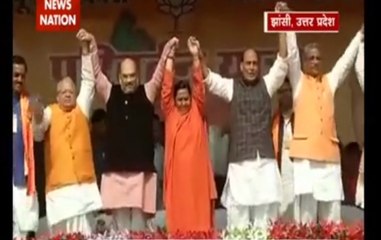 India Via UP: BSP, SP, BJP kick of UP Assembly Elections campaign