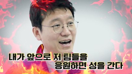 [선택 2020 릴레이 인터뷰]김웅  꽉 막힌 정치판에 틈과 균열 만들어내고 싶다 / 디따