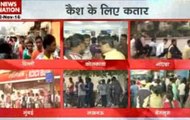 India's great cash rush: Delhi, Kerela, UP, WB stuck in ATM queues