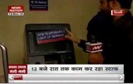 Demonetisation: Long queues, dry ATMs add to woes of people across country