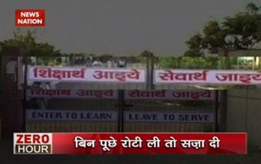 Zero Hour: Two students dismissed for stealing chapati in Madhya Pradesh