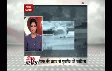4 PM Speed News: BSF releases video showing Pak's infiltration bid