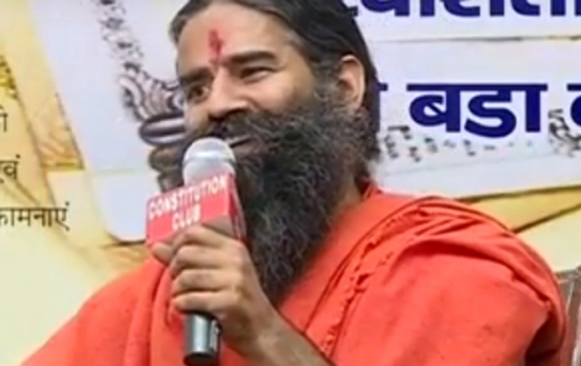 Ramdev hails Narendra Modi govt’s move to scrap Rs 500 and Rs 1000 currency notes
