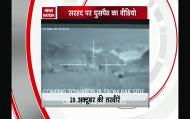 BSF releases video showing infiltration attempt by Pakistan