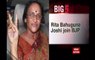 Big 5: Rita Bahuguna Joshi joins BJP