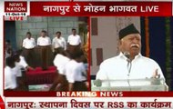 Entire Kashmir is ours including Mirpur, Gilgit-Baltistan: RSS Chief Mohan Bhagwat